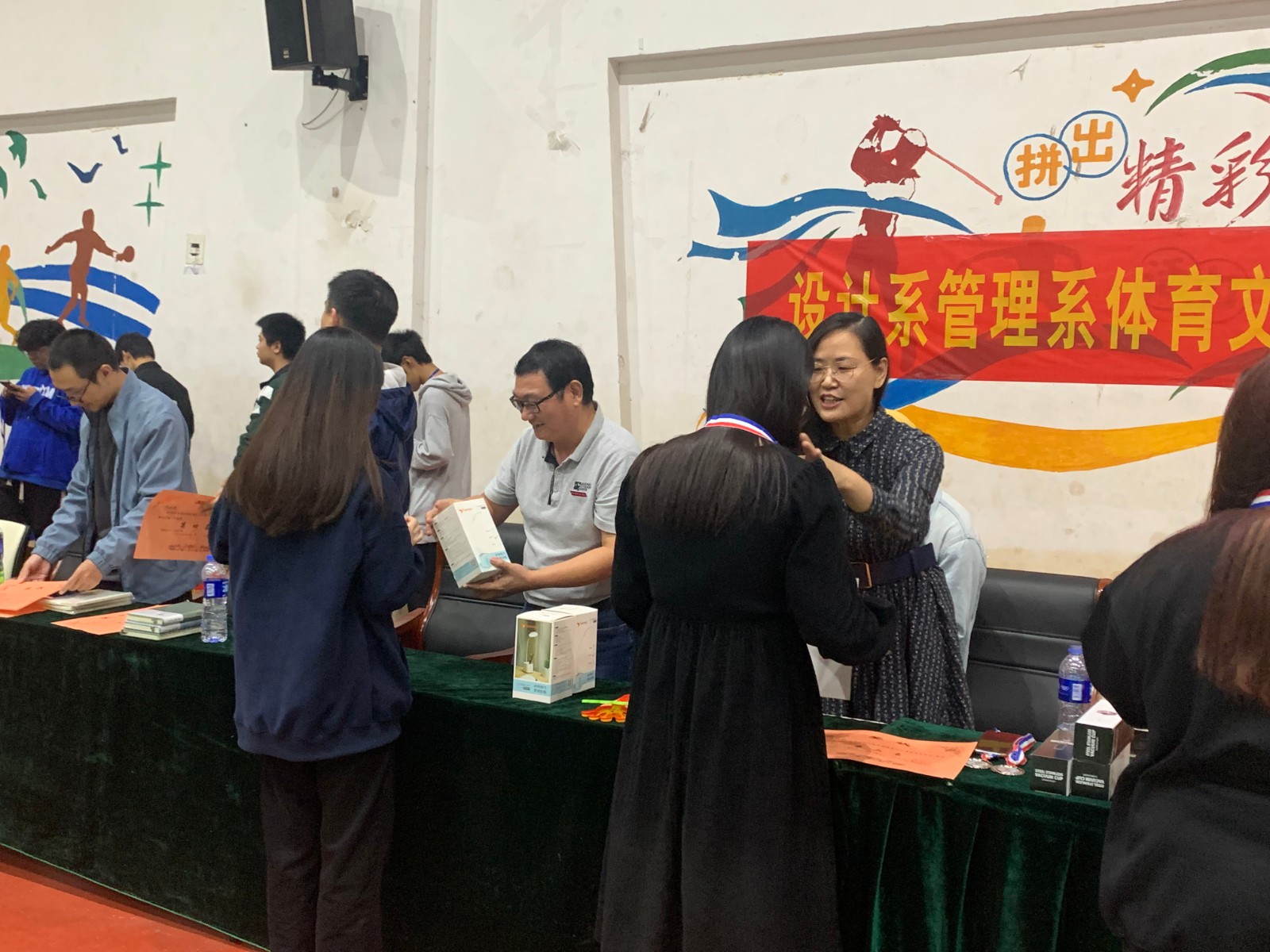 微信图片_20221125155958.jpg