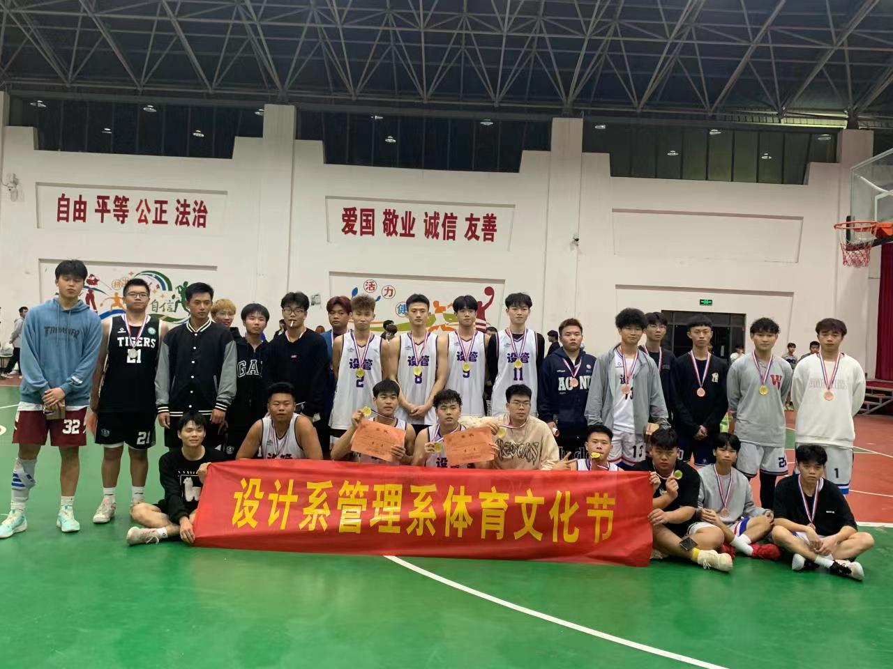 微信图片_20221125155951.jpg