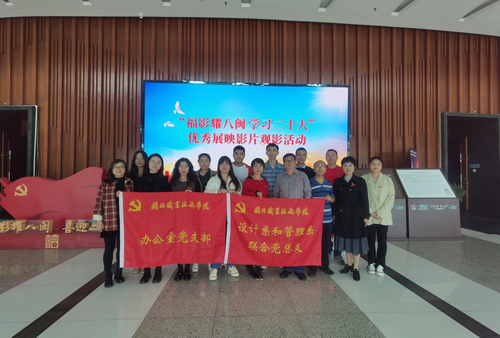 微信图片_20221128155811.jpg 微信图片_20221128155811.jpg