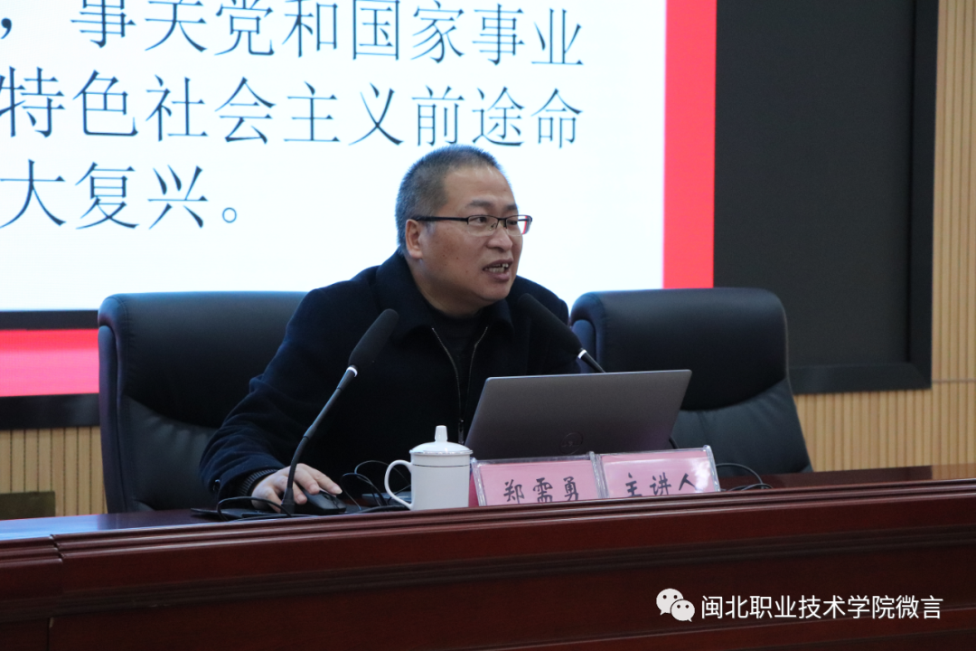 微信图片_20221207092821.png
