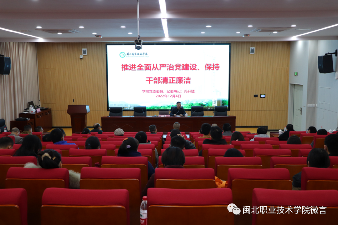 微信图片_20221207092833.png