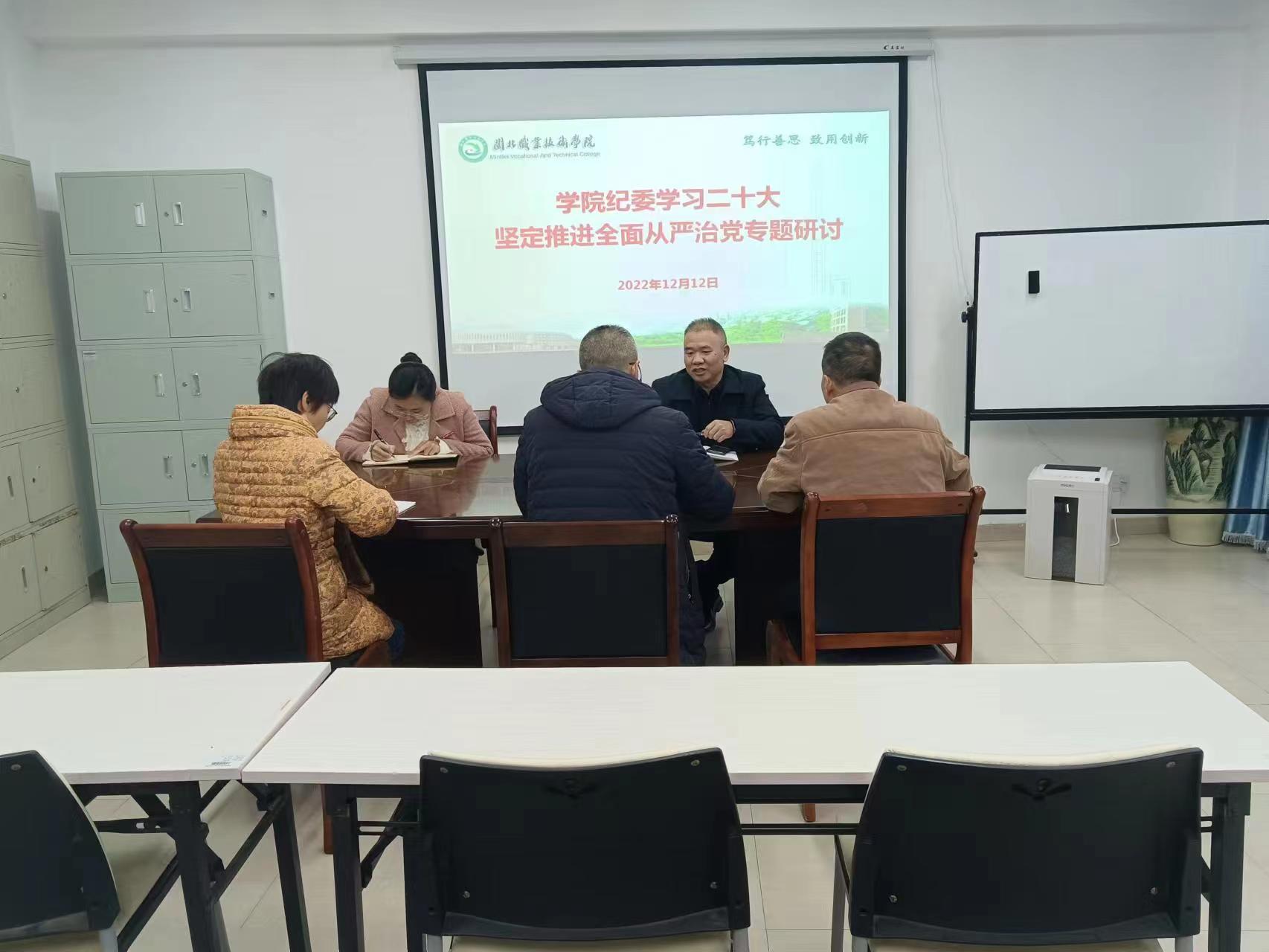 微信图片_20221212154913.jpg