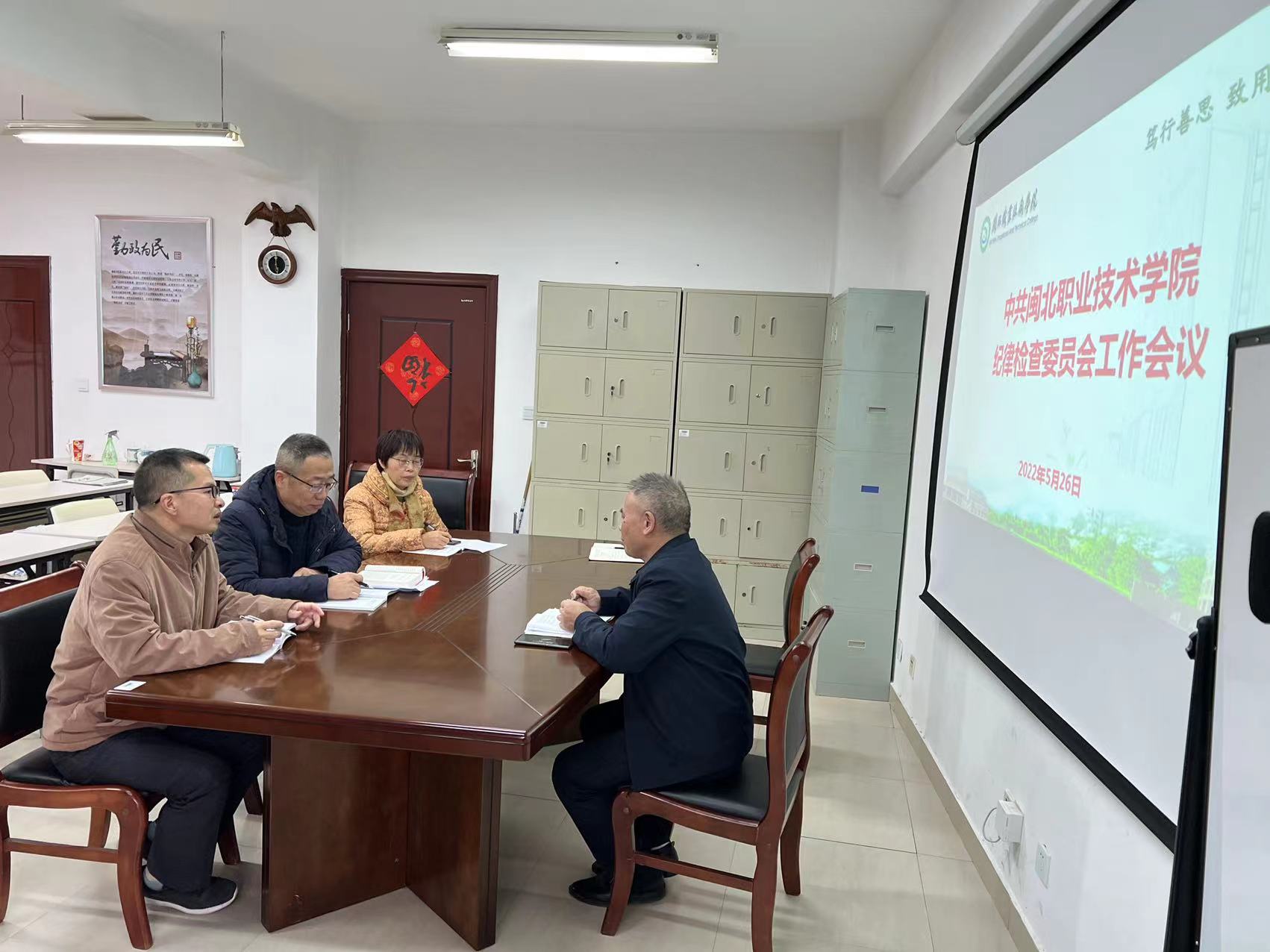 微信图片_20221212154919.jpg