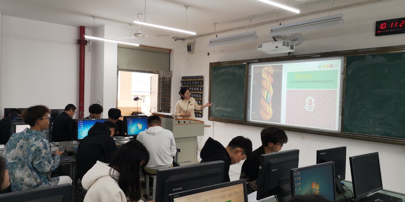 黄丽萍公开课4.jpg 黄丽萍公开课4.jpg