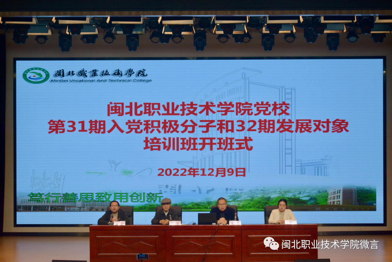微信图片_20221215162030.png