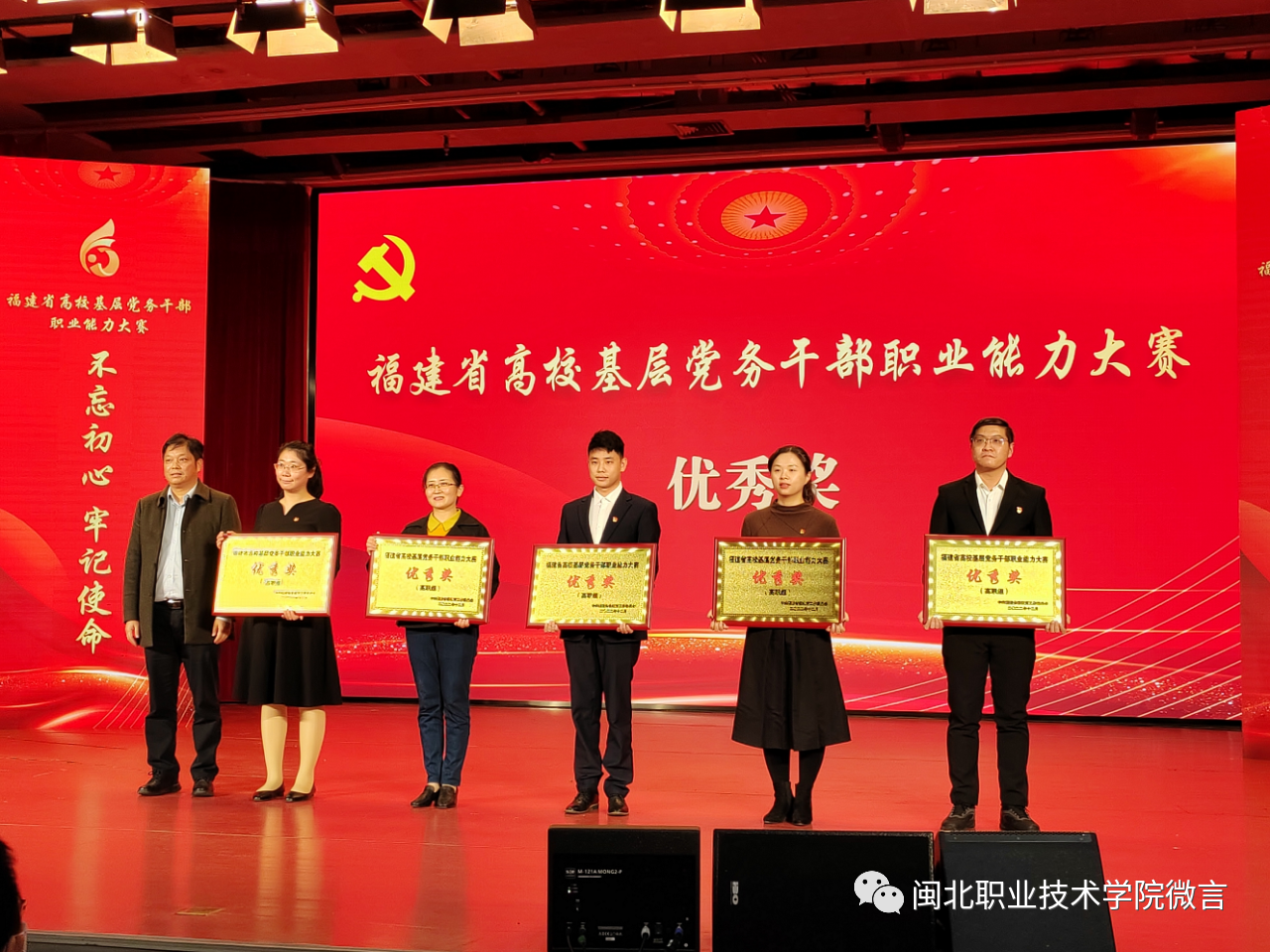微信图片_20221215221752.png