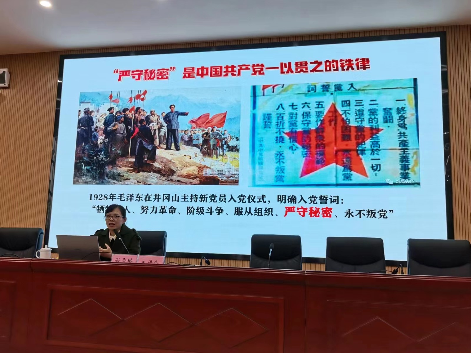 微信图片_20221225111833.jpg
