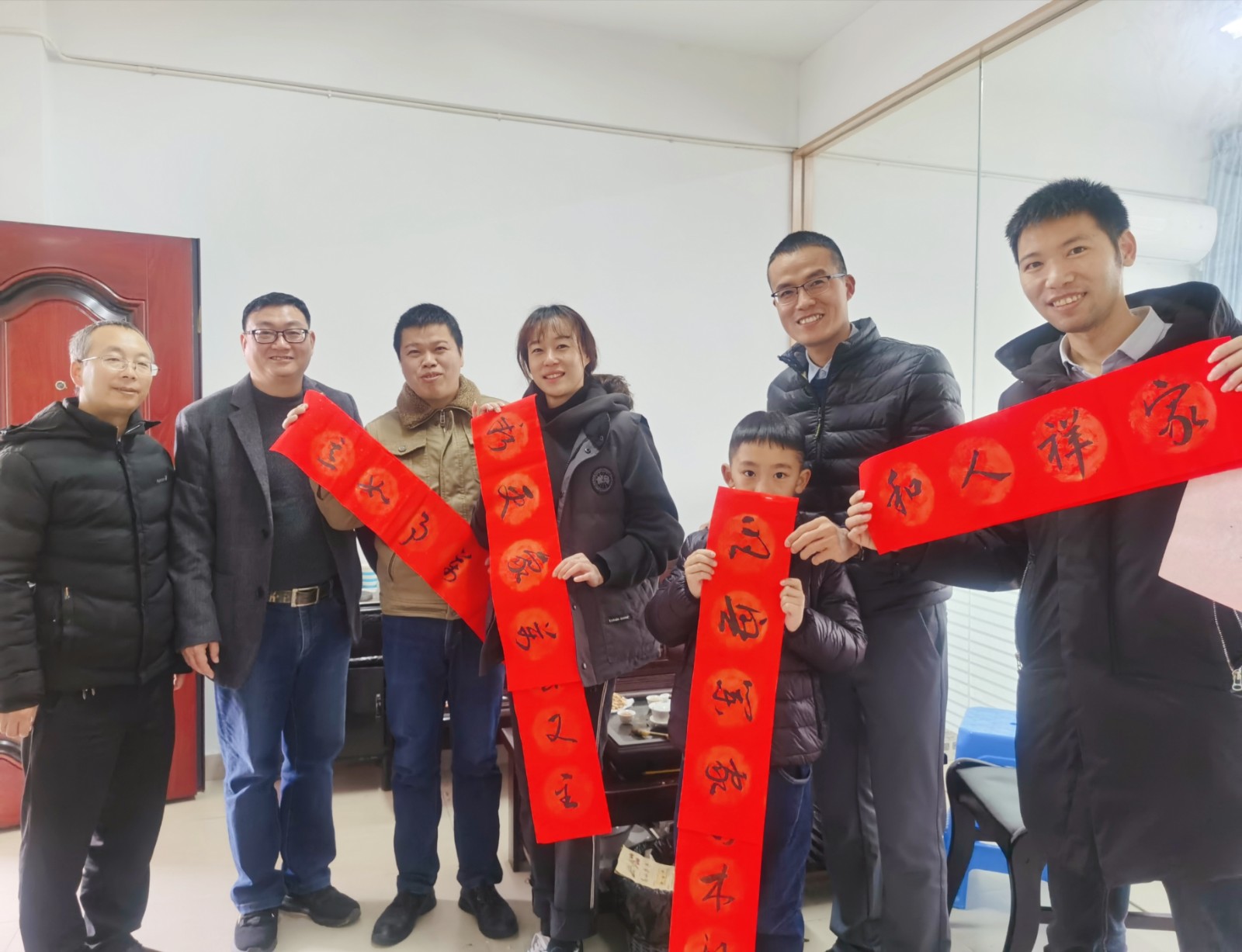微信图片_20230104225942.jpg