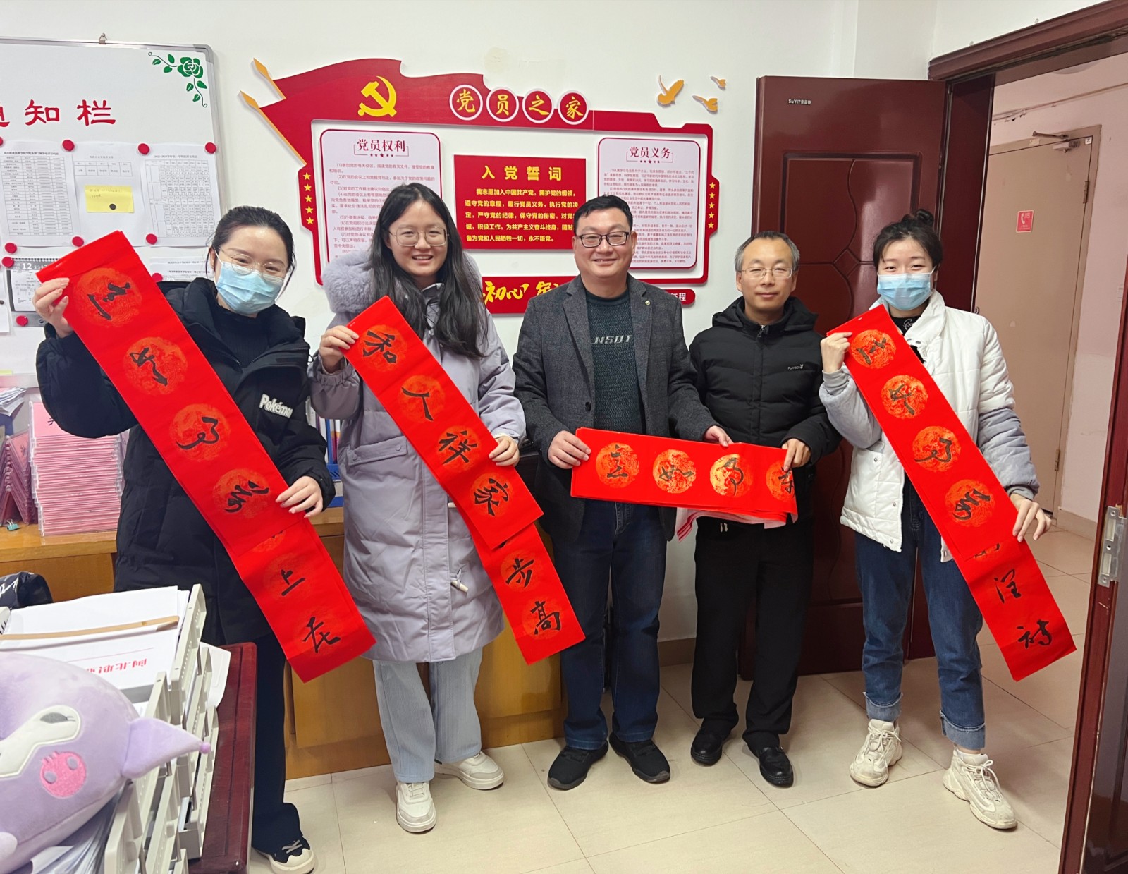 微信图片_20230104225952.jpg