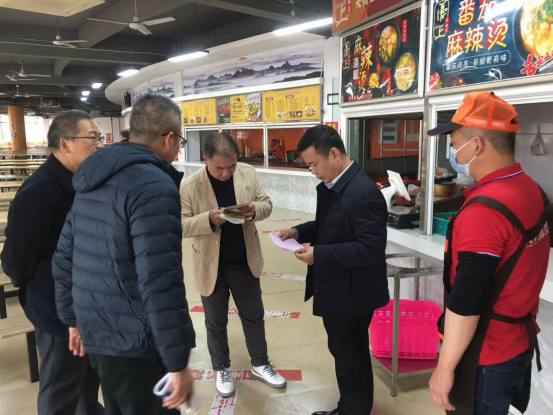 微信图片_20230213161007.png 微信图片_20230213161007.png