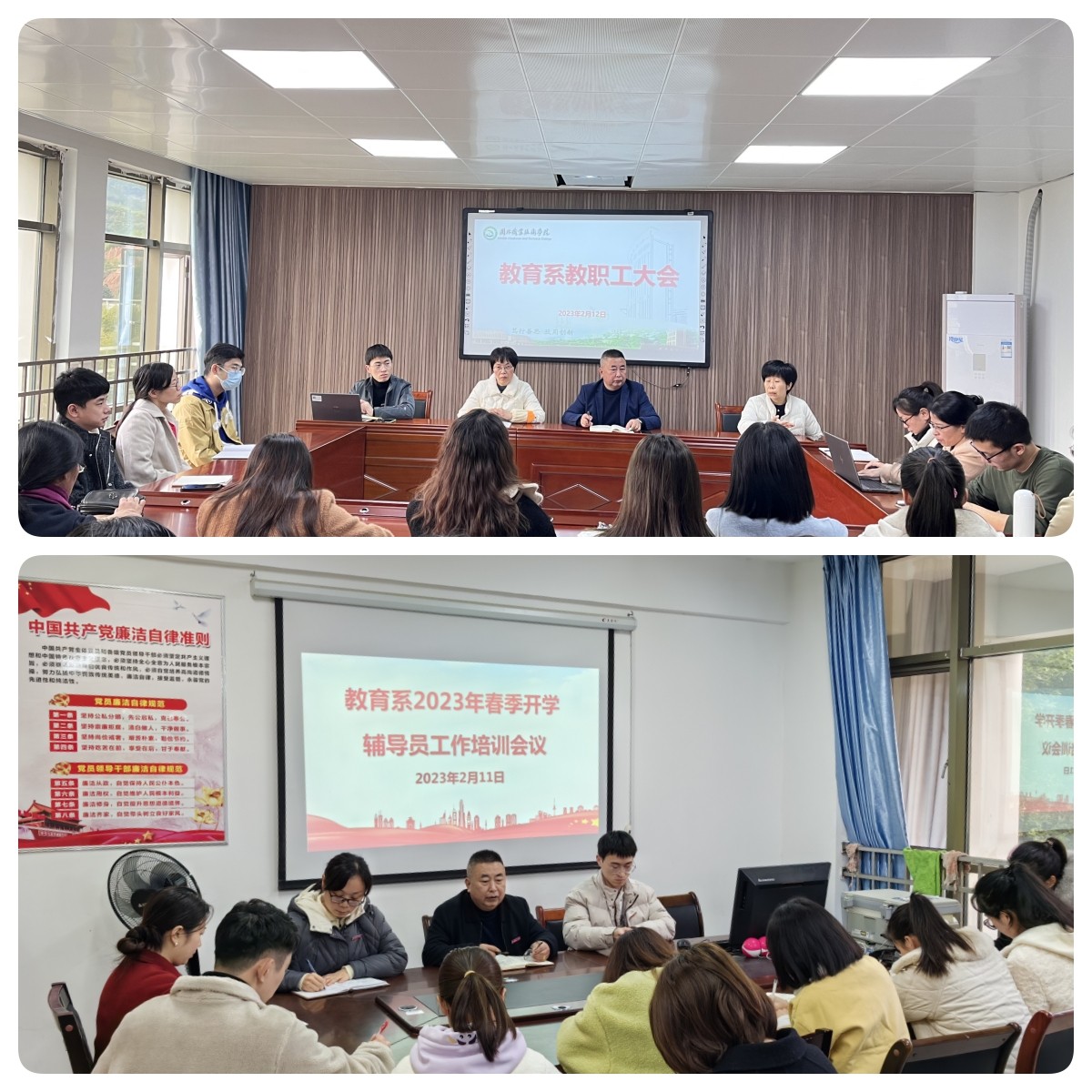 拼图1.jpg