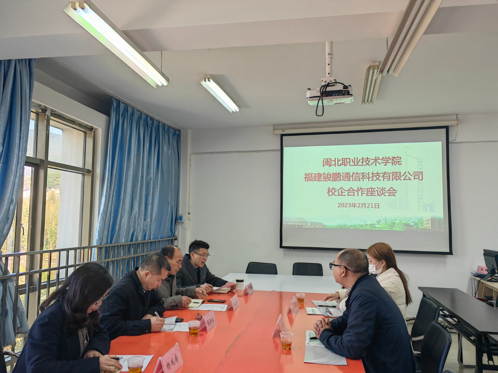 菠菜导航担保网信息系与福建骏鹏通信科技有限公司开展校企合作座谈会2.jpg