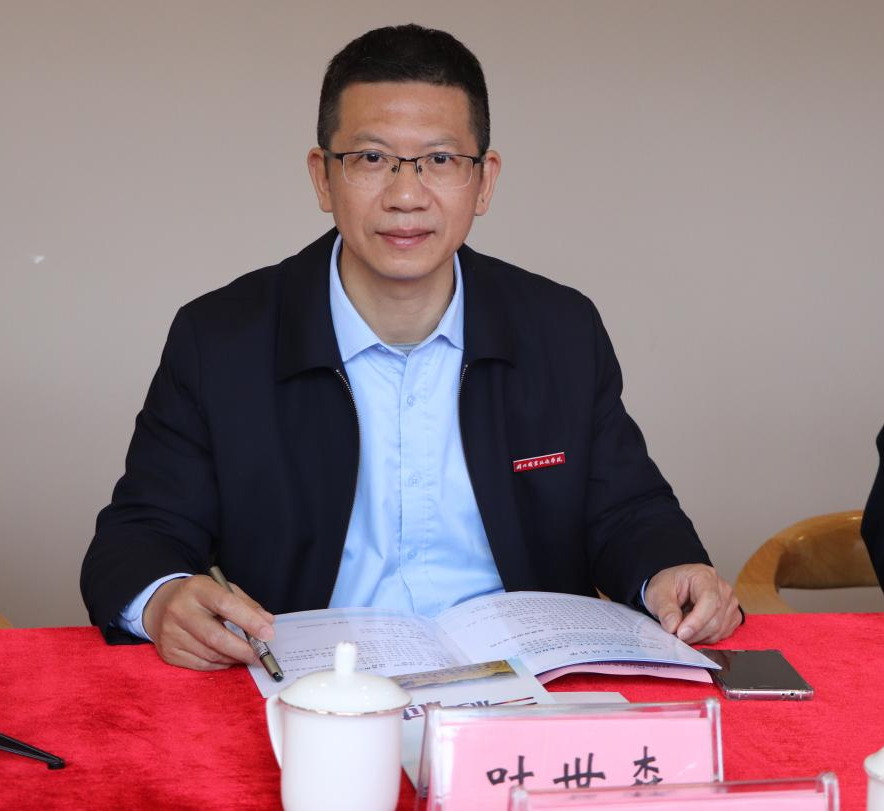 微信图片_20230313114609.png