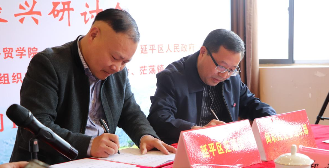 微信图片_20230313114745.png