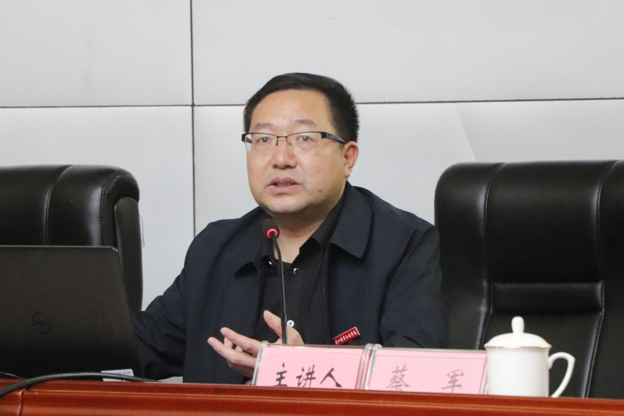 微信图片_20230416104847.png