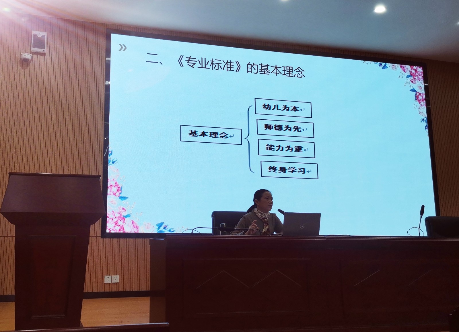 微信图片_20230417112552.jpg