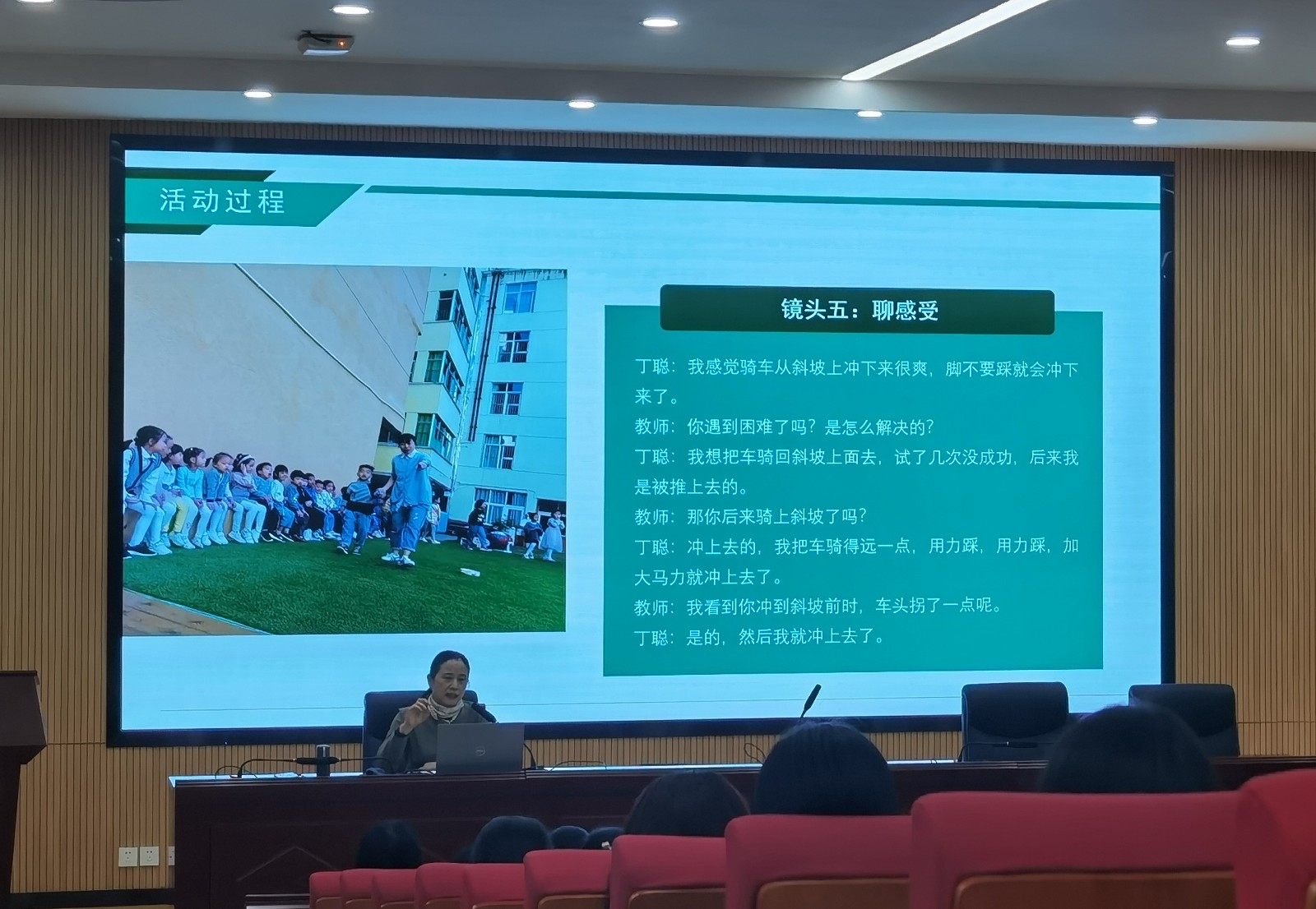 微信图片_20230417112547.jpg