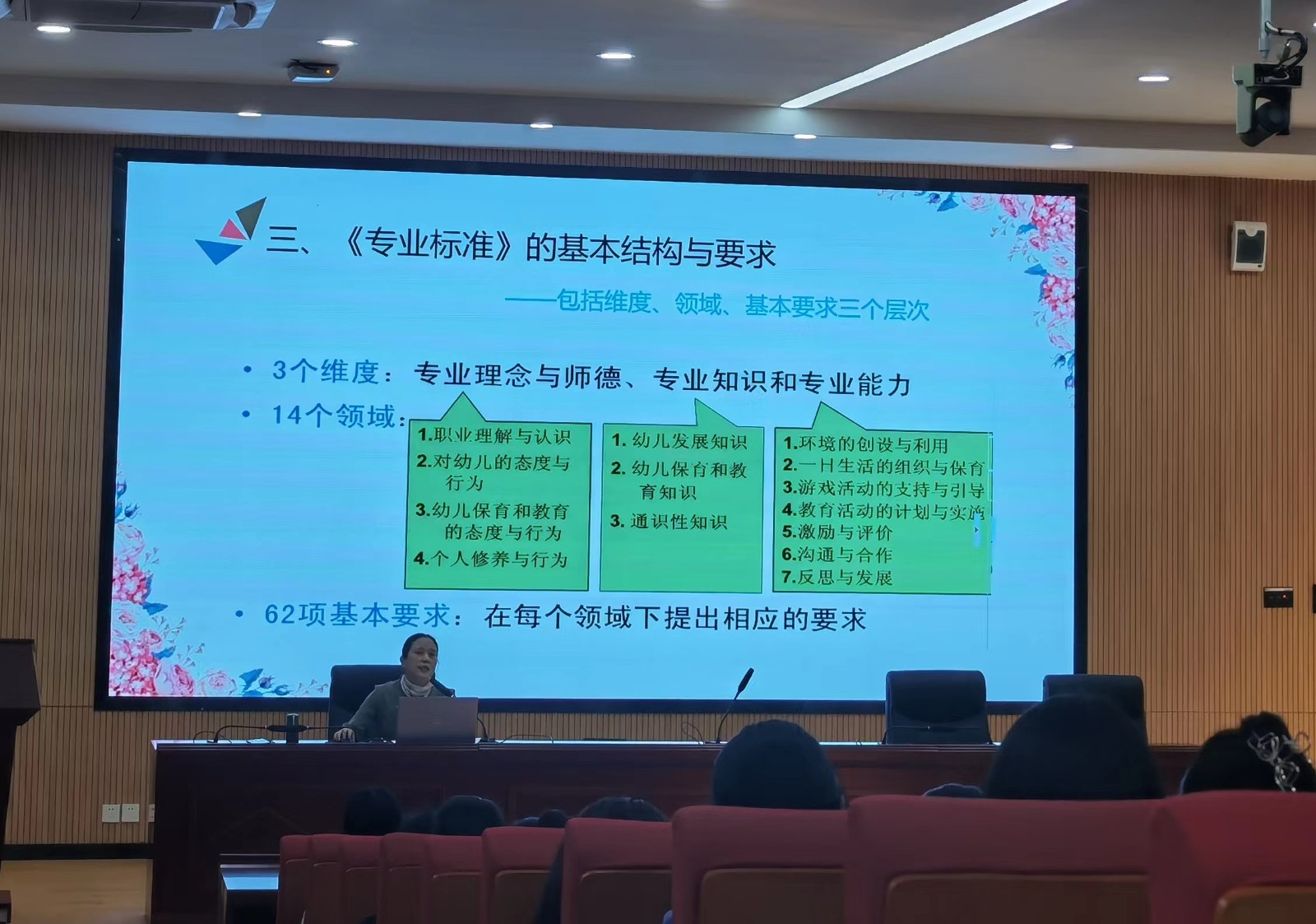 微信图片_20230417112530.jpg