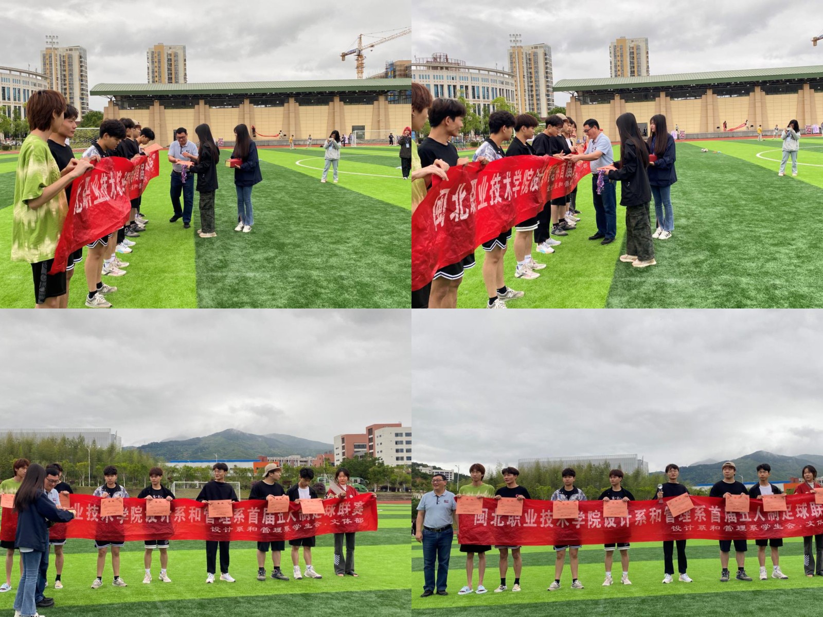 微信图片_20230426103040.jpg 微信图片_20230426103040.jpg