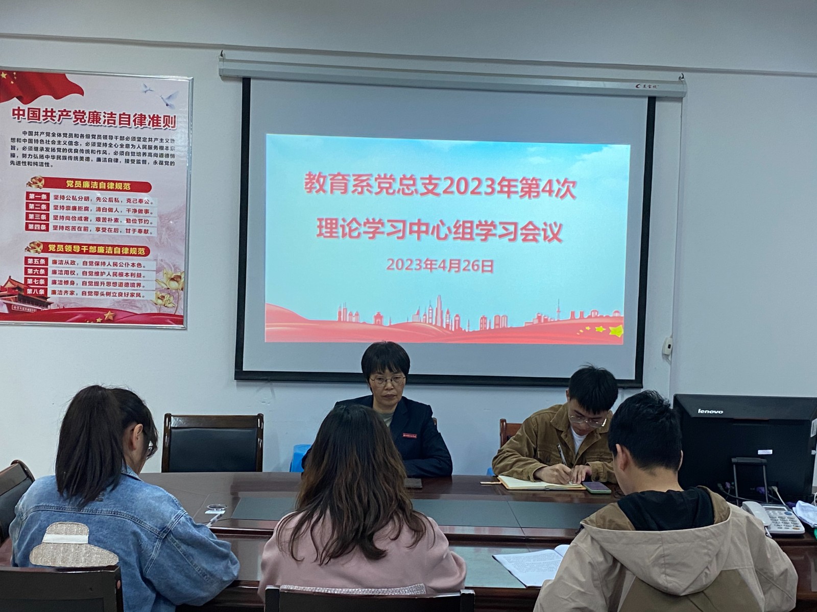 微信图片_20230427164400.jpg