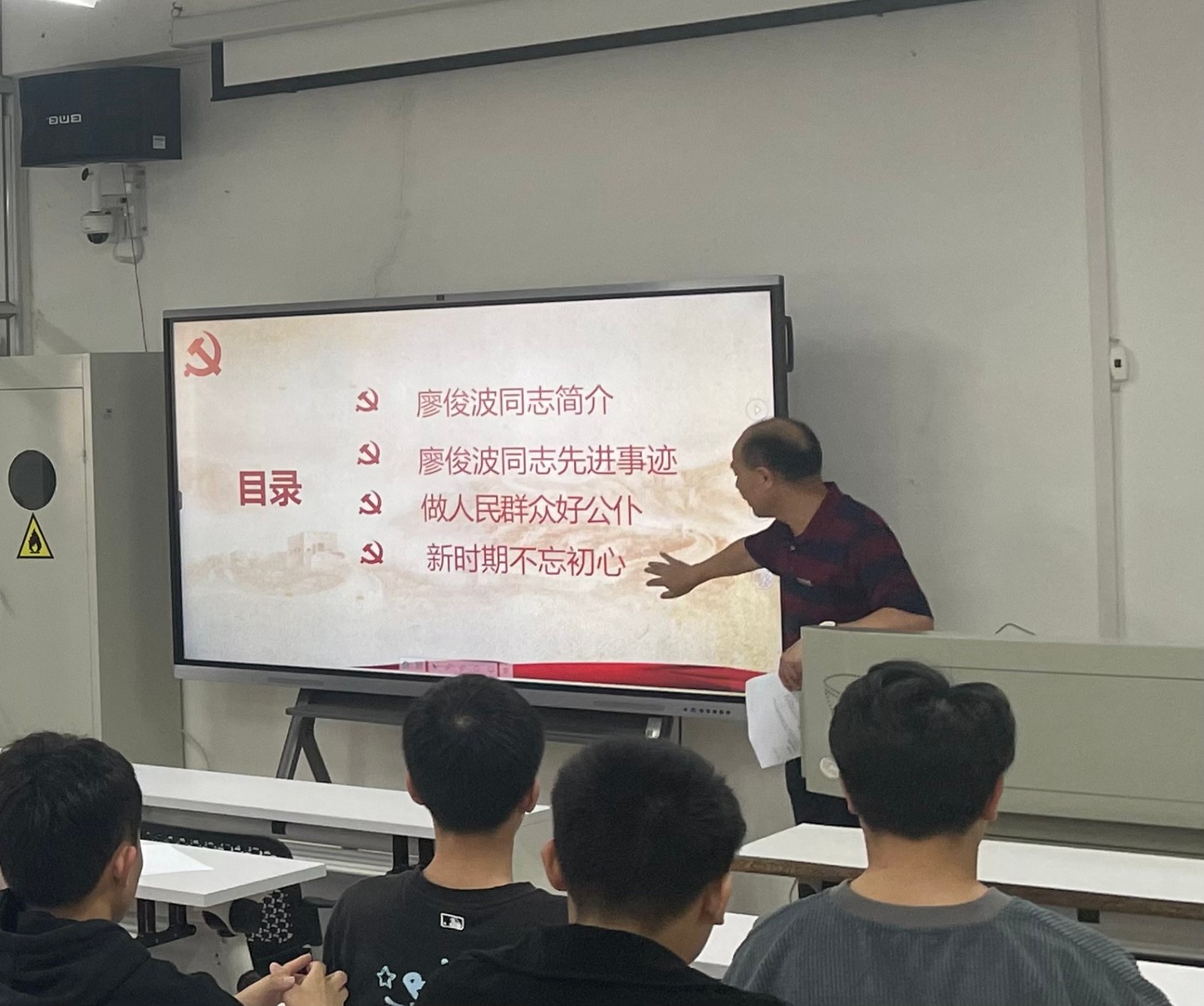 微信图片_20230428094108.jpg 微信图片_20230428094108.jpg