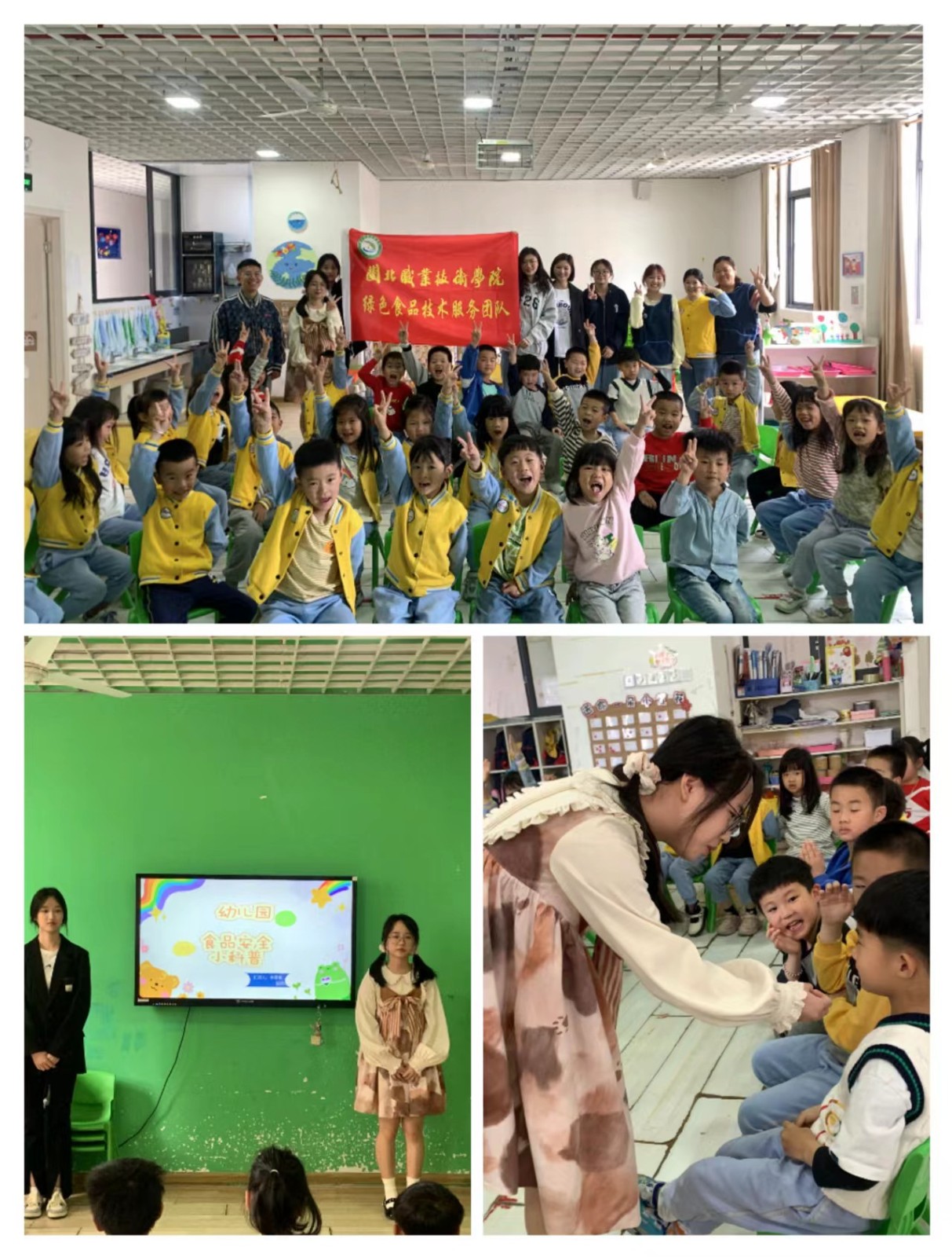 微信图片_20230427165413.jpg 微信图片_20230427165413.jpg