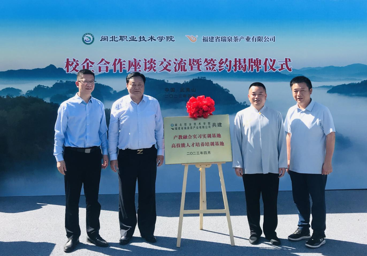 微信图片_20230504100840.png