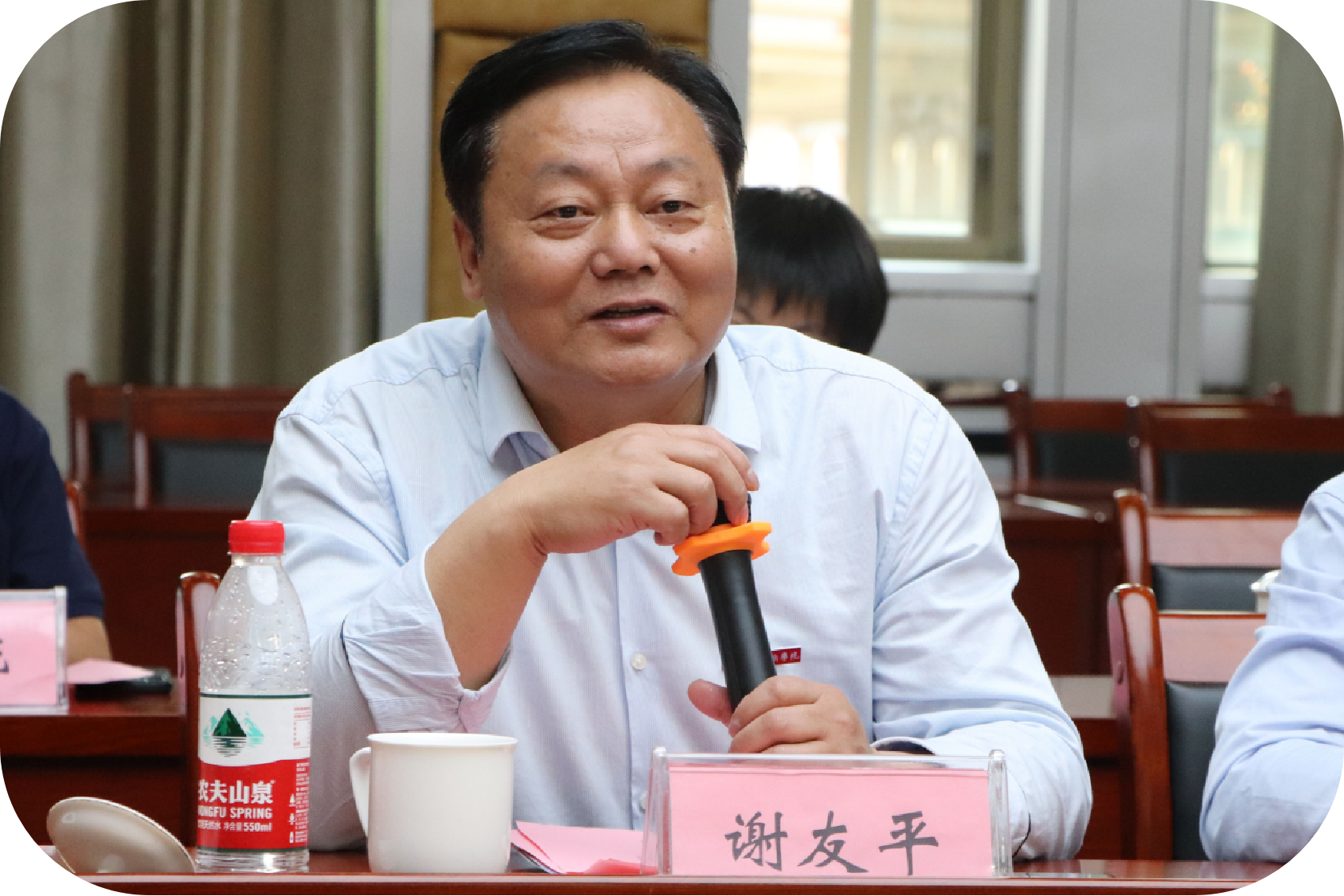 微信图片_20230505091323.png