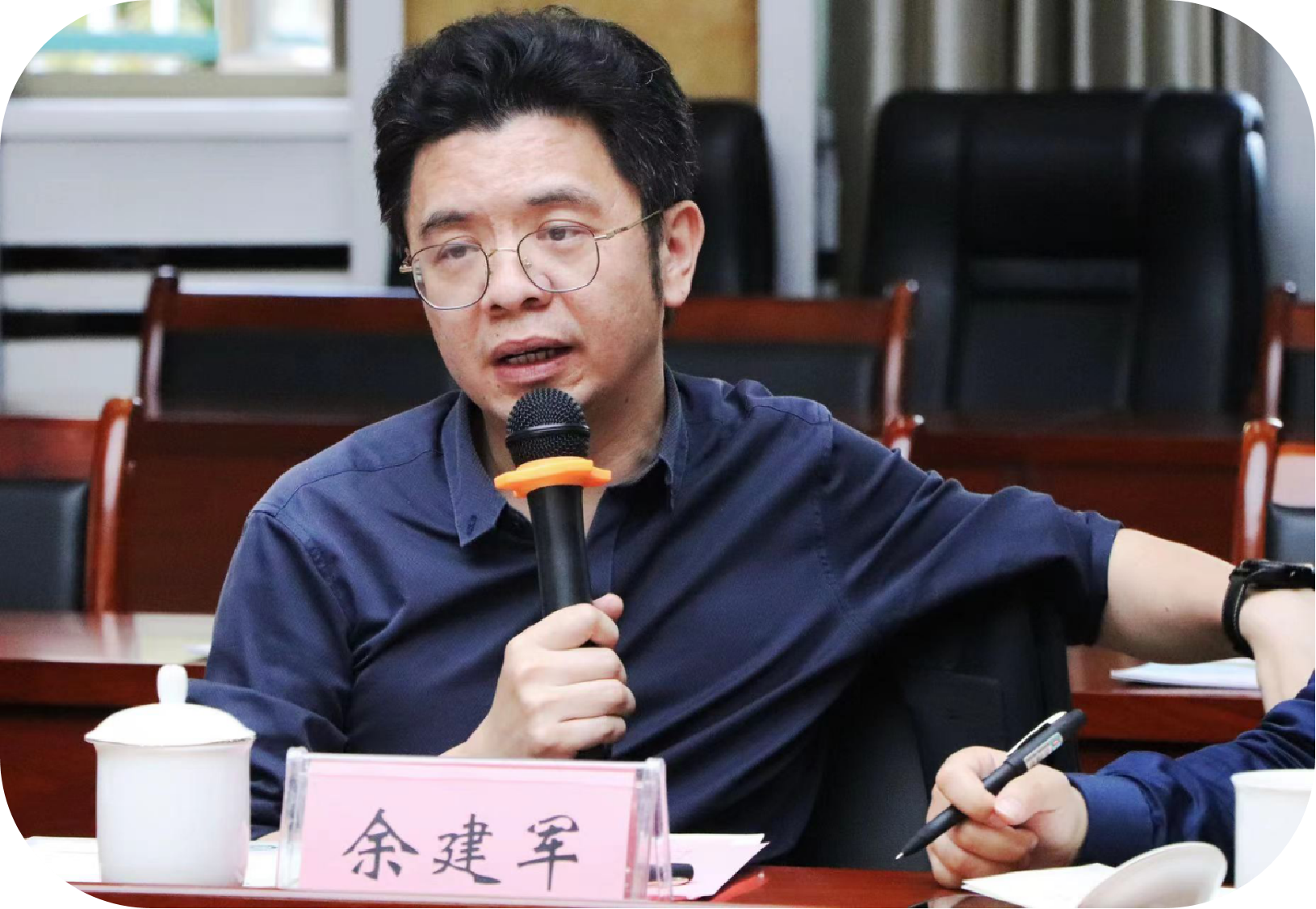 微信图片_20230505091326.png
