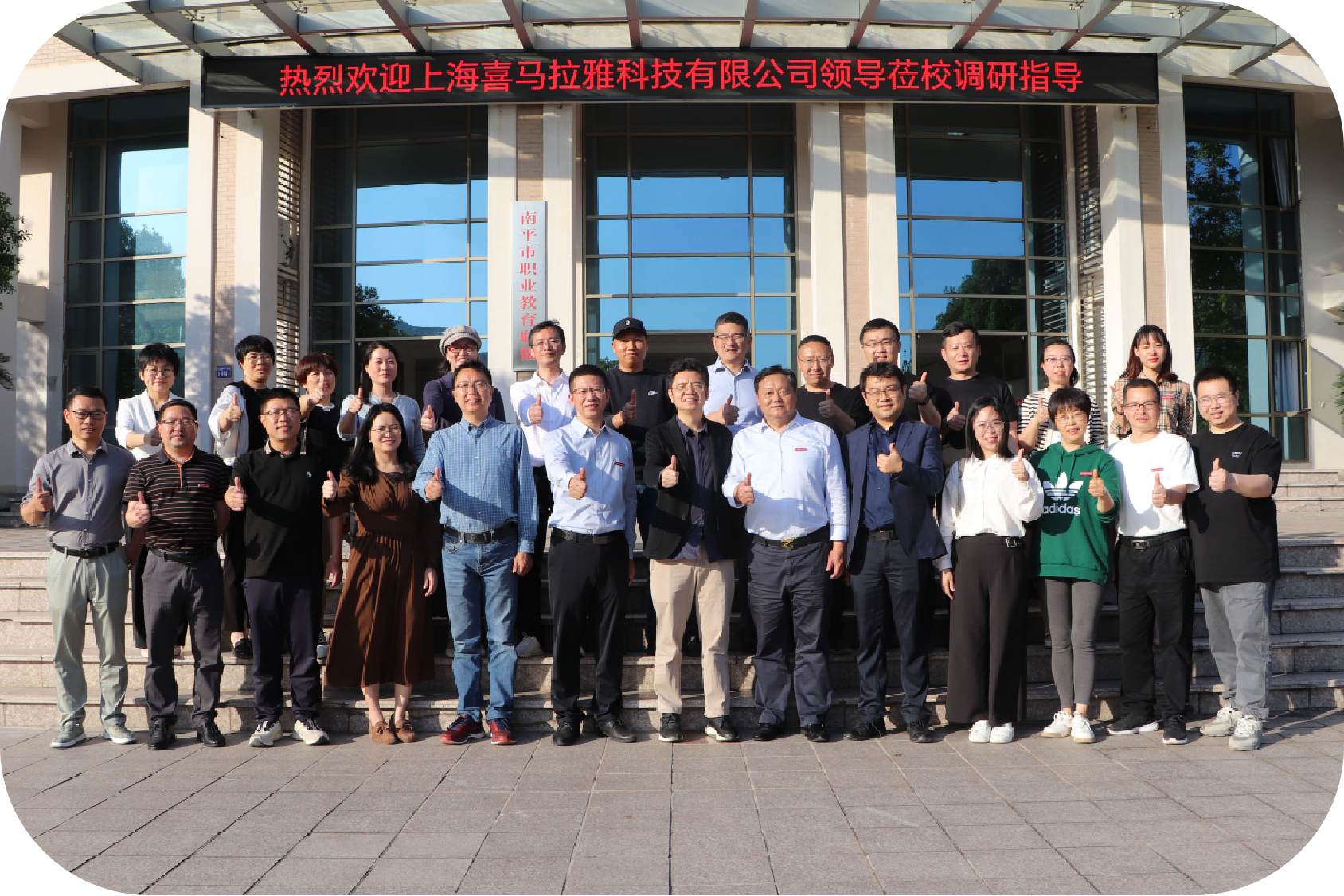 微信图片_20230505091358.png