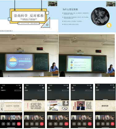 图片9.png