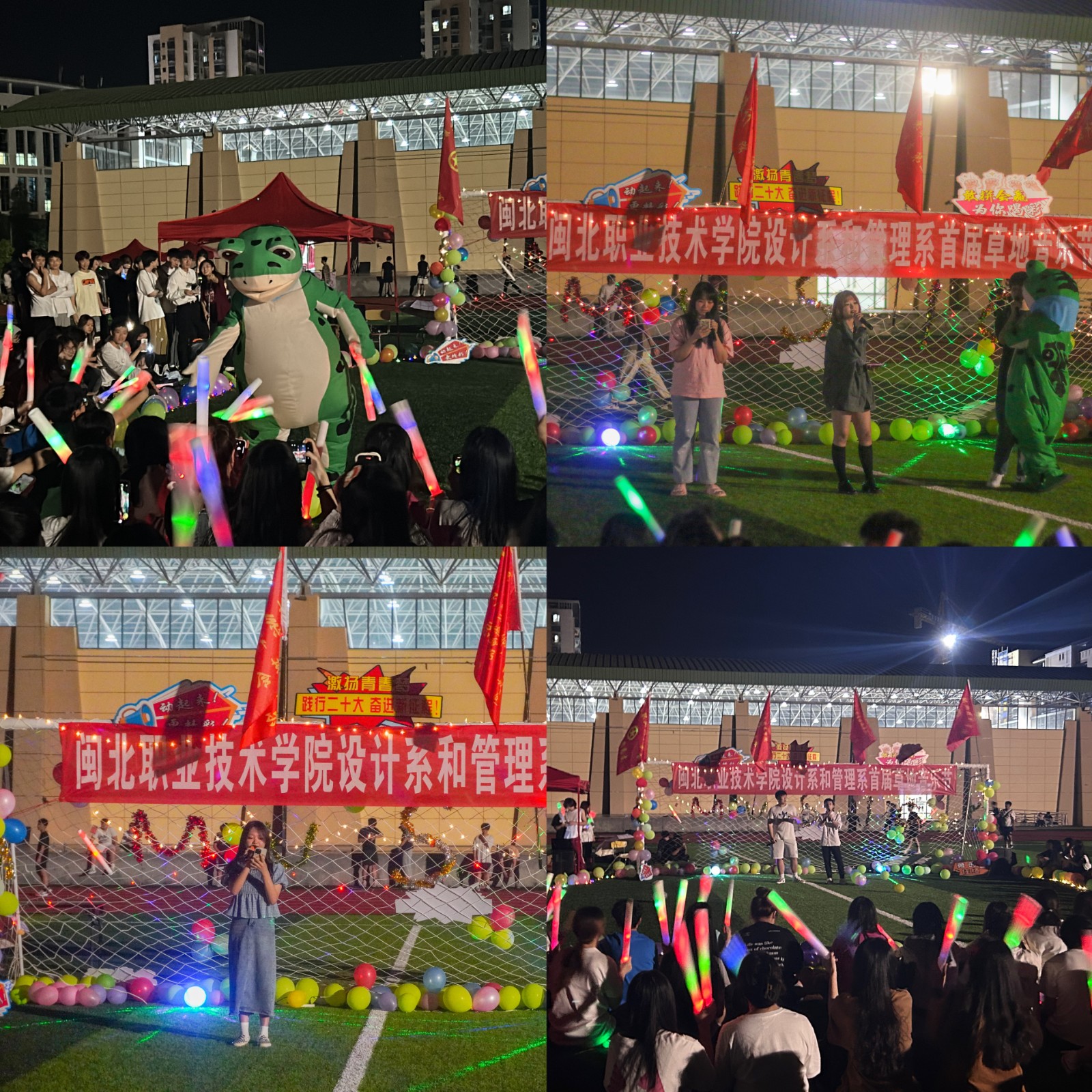 微信图片_20230512102021.jpg 微信图片_20230512102021.jpg