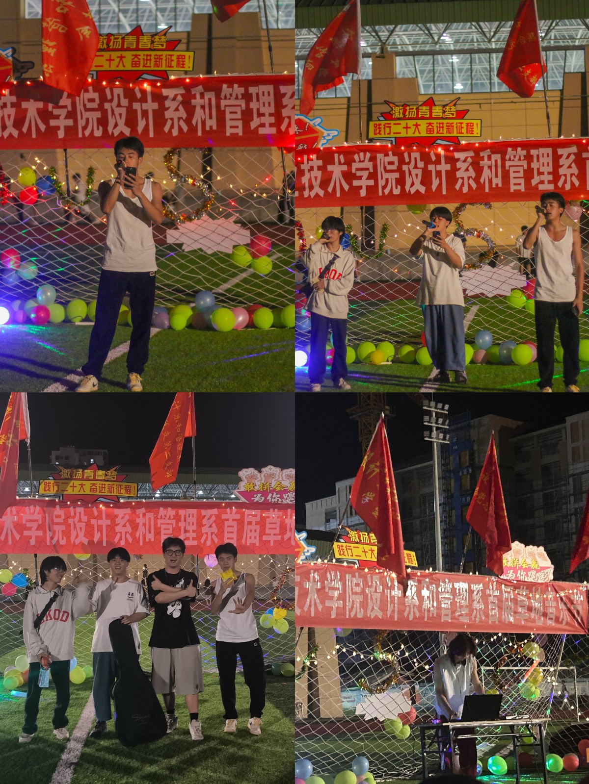 微信图片_20230512102503.jpg 微信图片_20230512102503.jpg