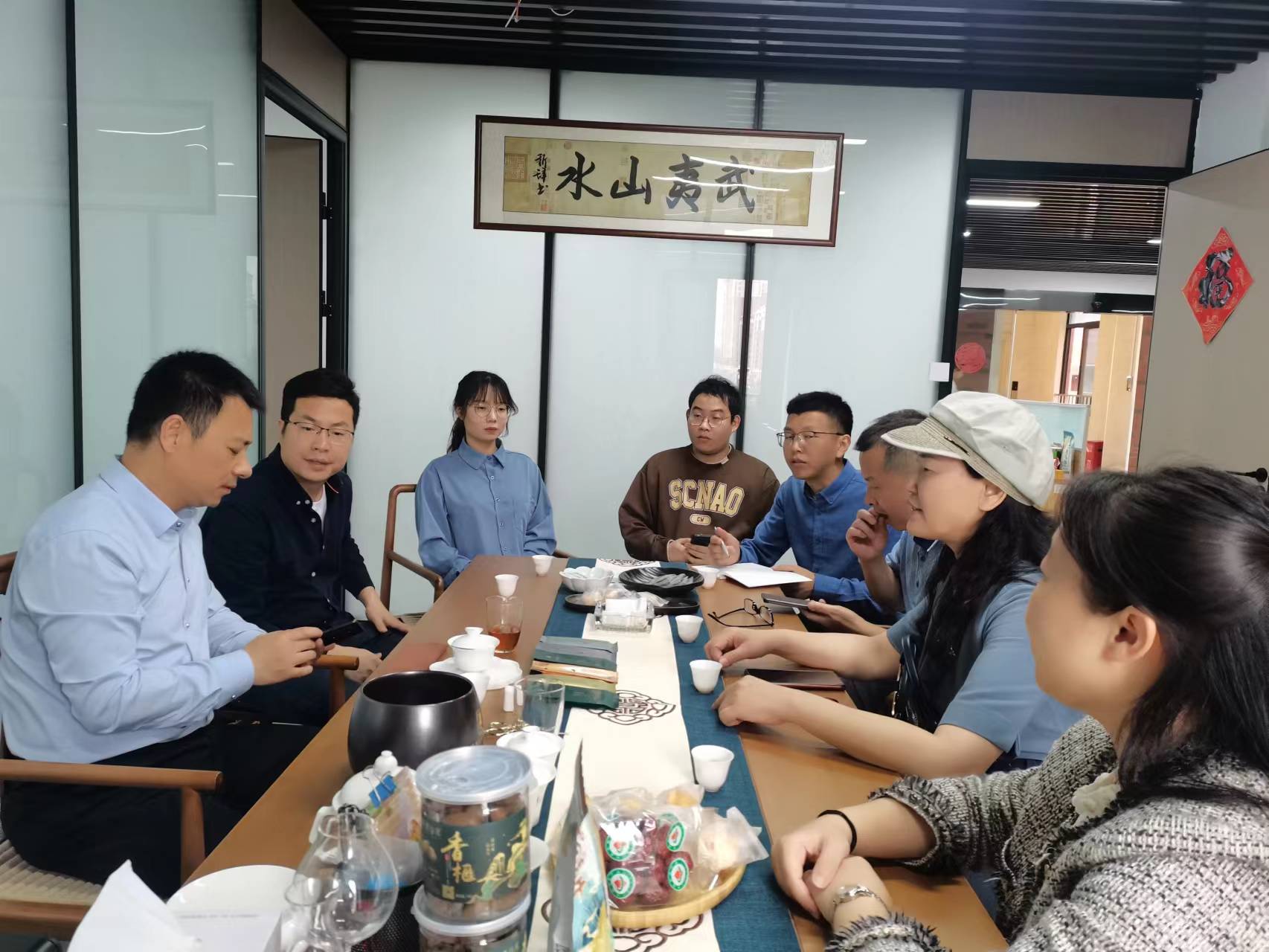 走访武夷山水.jpg 走访武夷山水.jpg