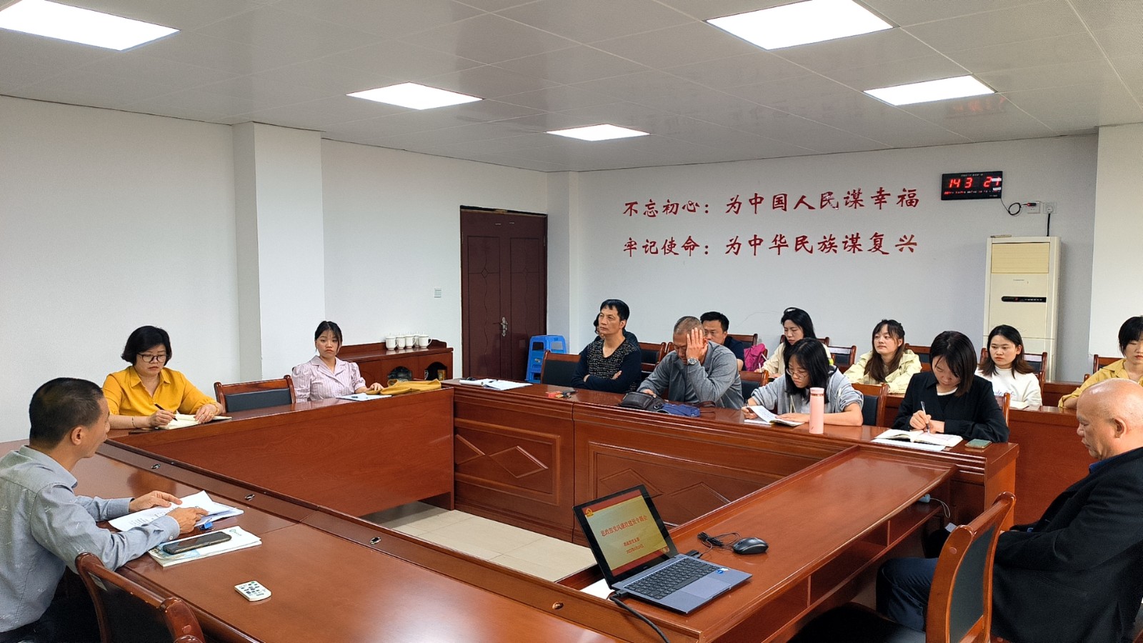 微信图片_20230530171537.jpg