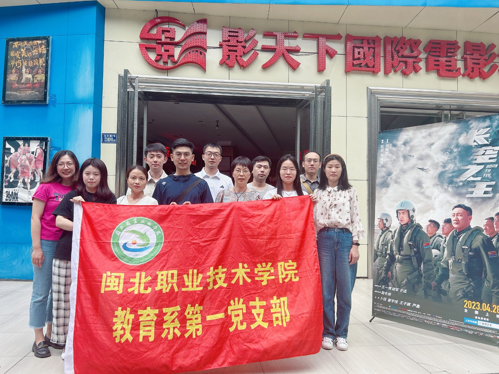 微信图片_20230530184206.jpg 微信图片_20230530184206.jpg