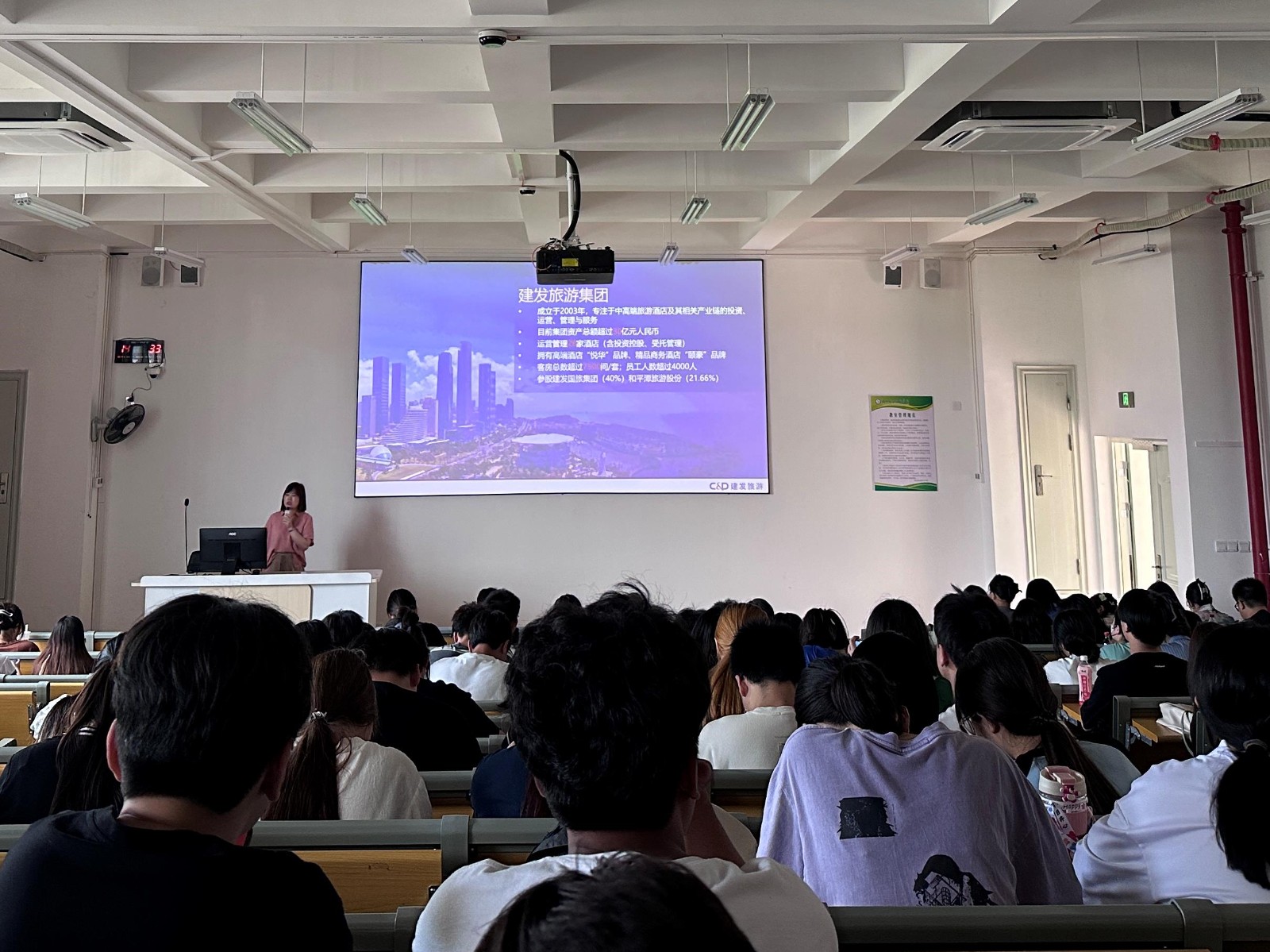 微信图片编辑_20230604172443.jpg
