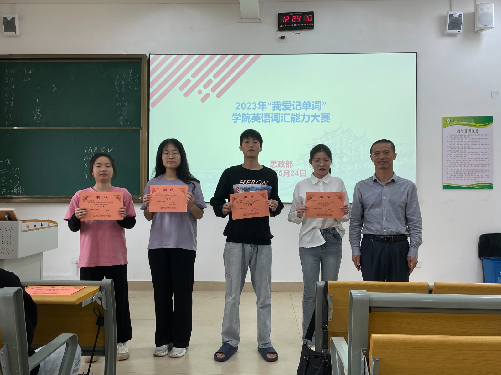 微信图片_20230610164126.jpg