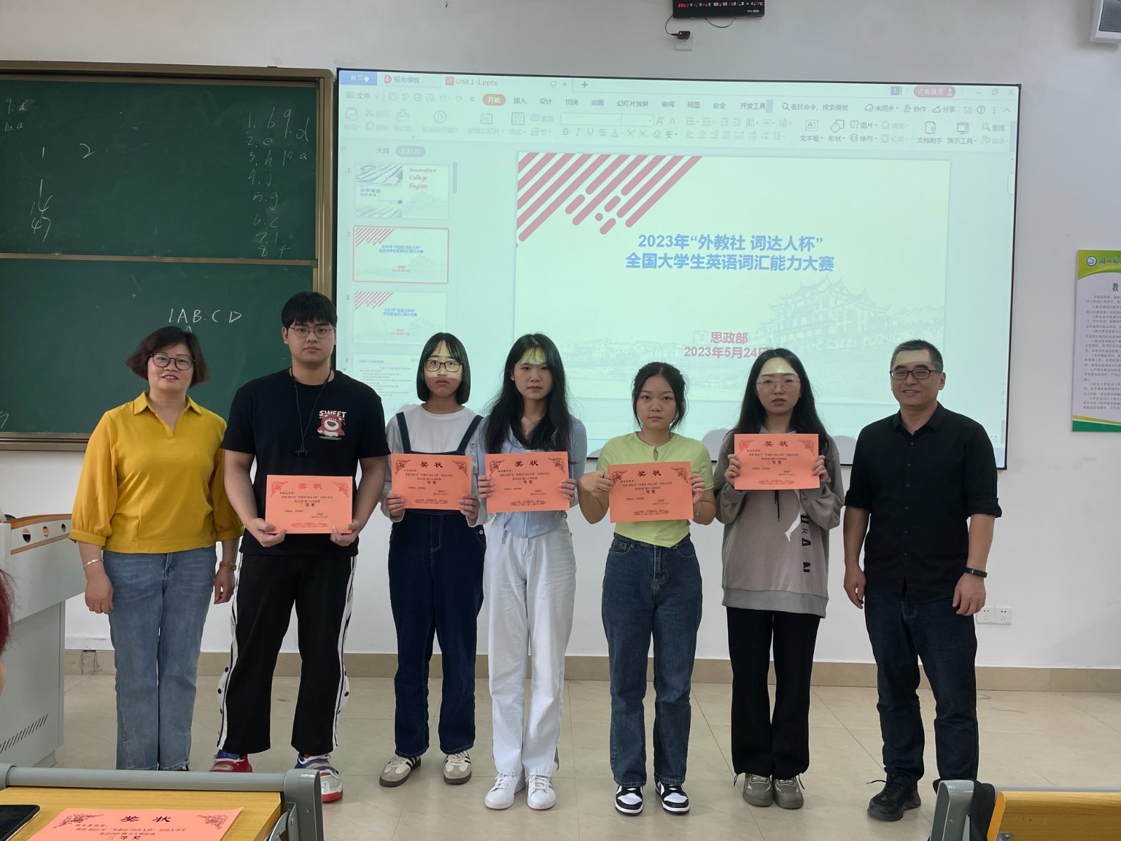 微信图片_20230610164132.jpg