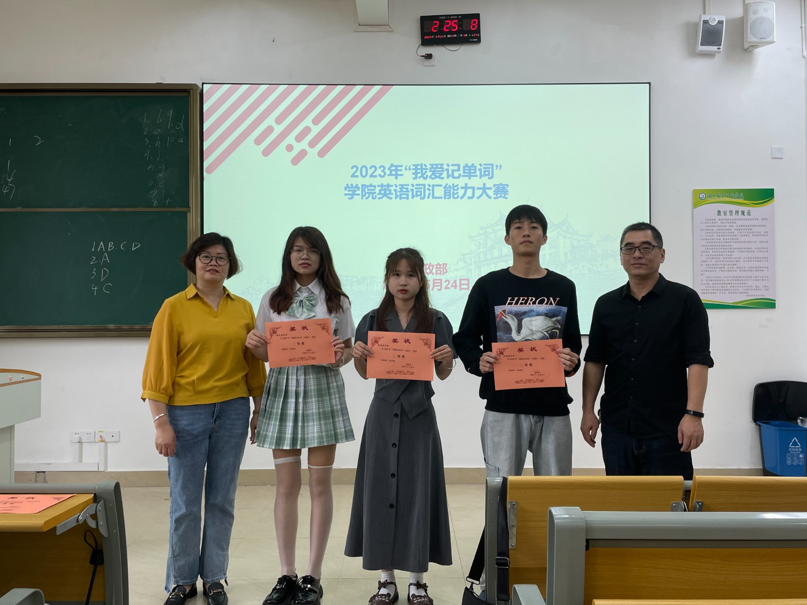 微信图片_20230610164105.jpg