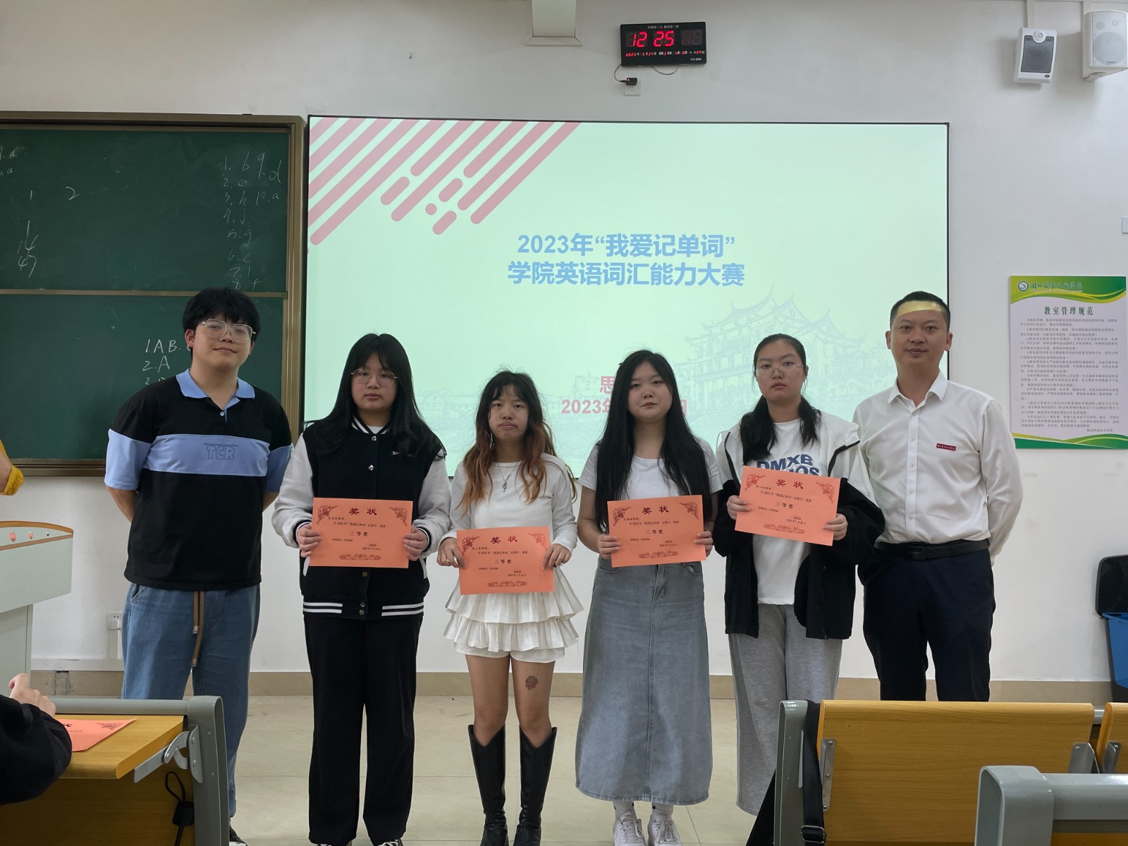 微信图片_20230610164117.jpg