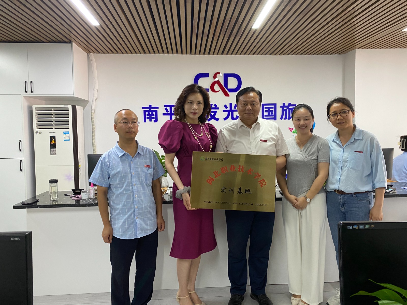 微信图片_20230619163517.jpg