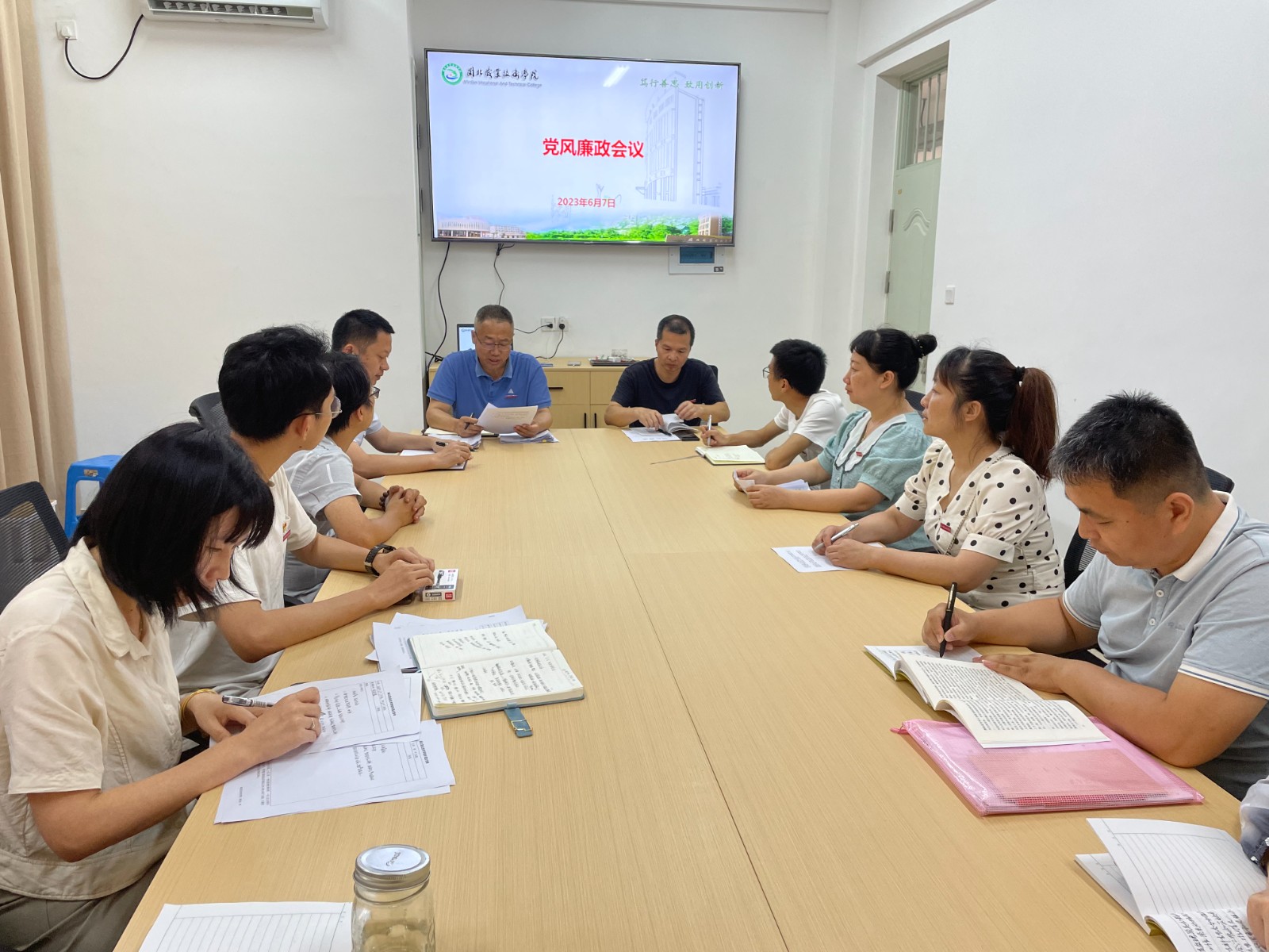 微信图片_20230620222253.jpg