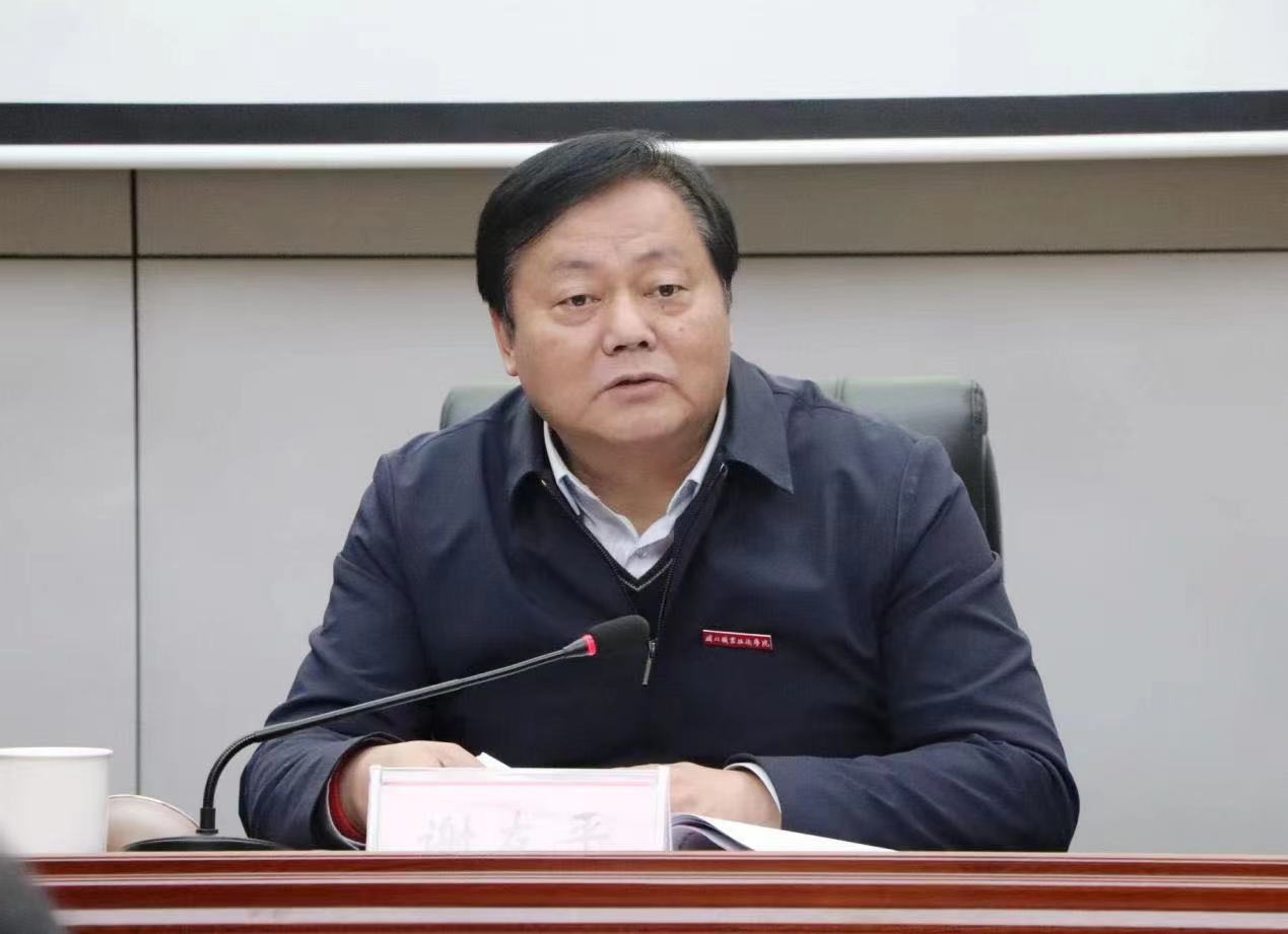 微信图片_20230623161037.jpg