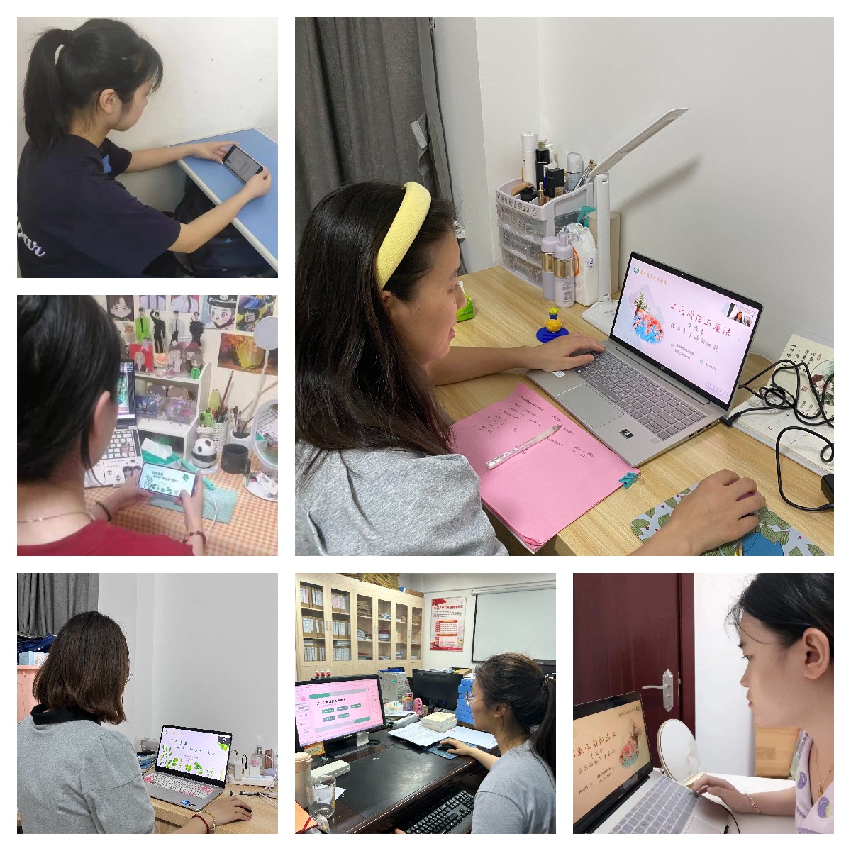 毕业班班会.jpg
