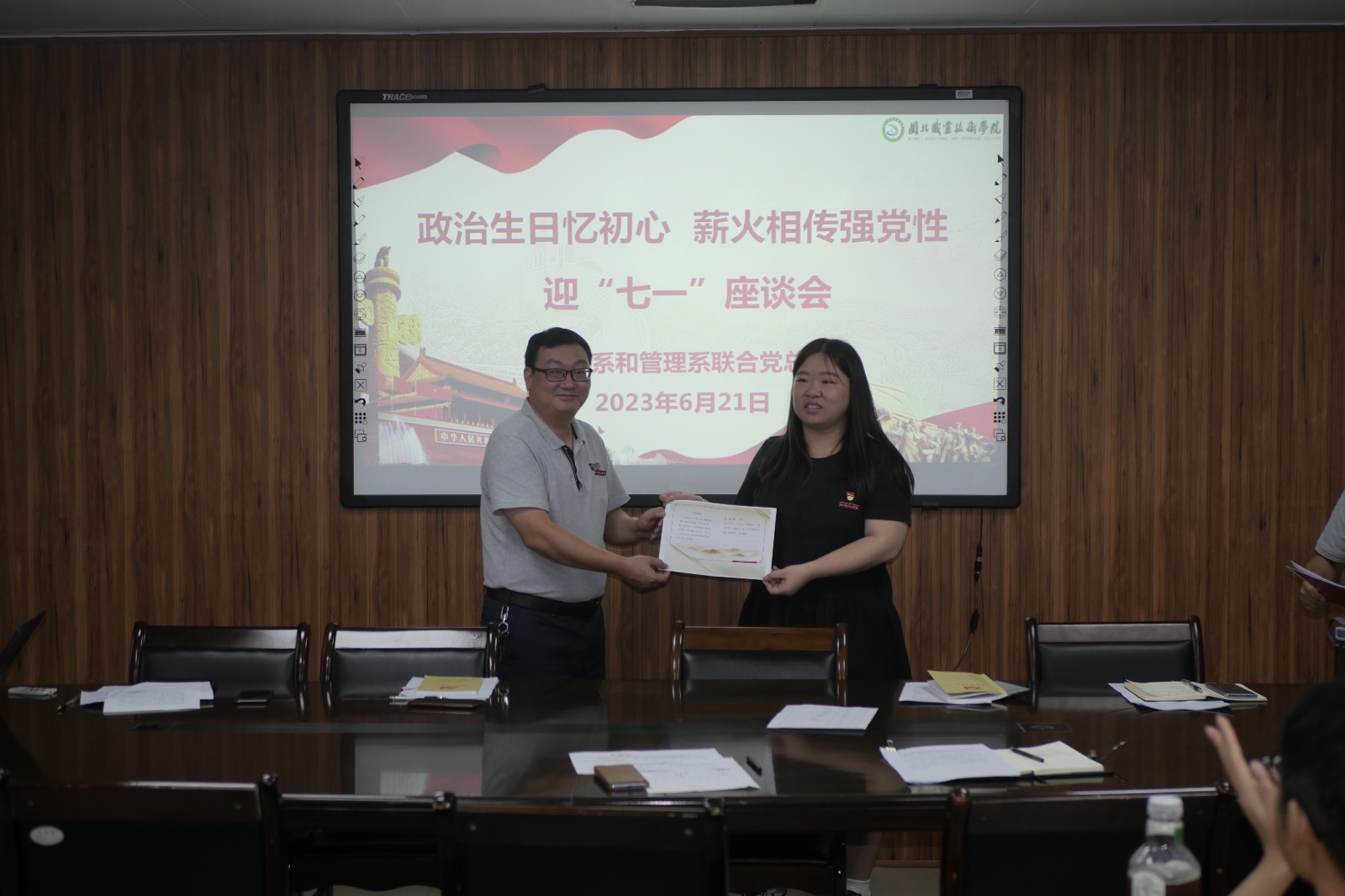 DFC6A127-9007-41AC-BF59-924DC6EAC412.jpeg
