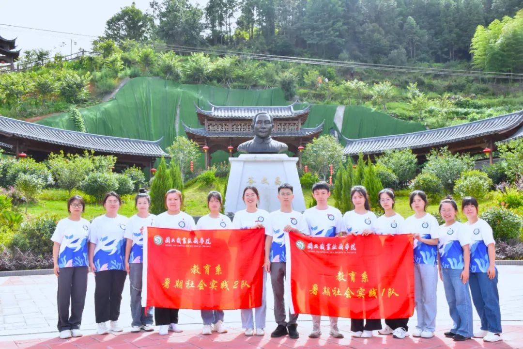 微信图片_20230719102754.jpg