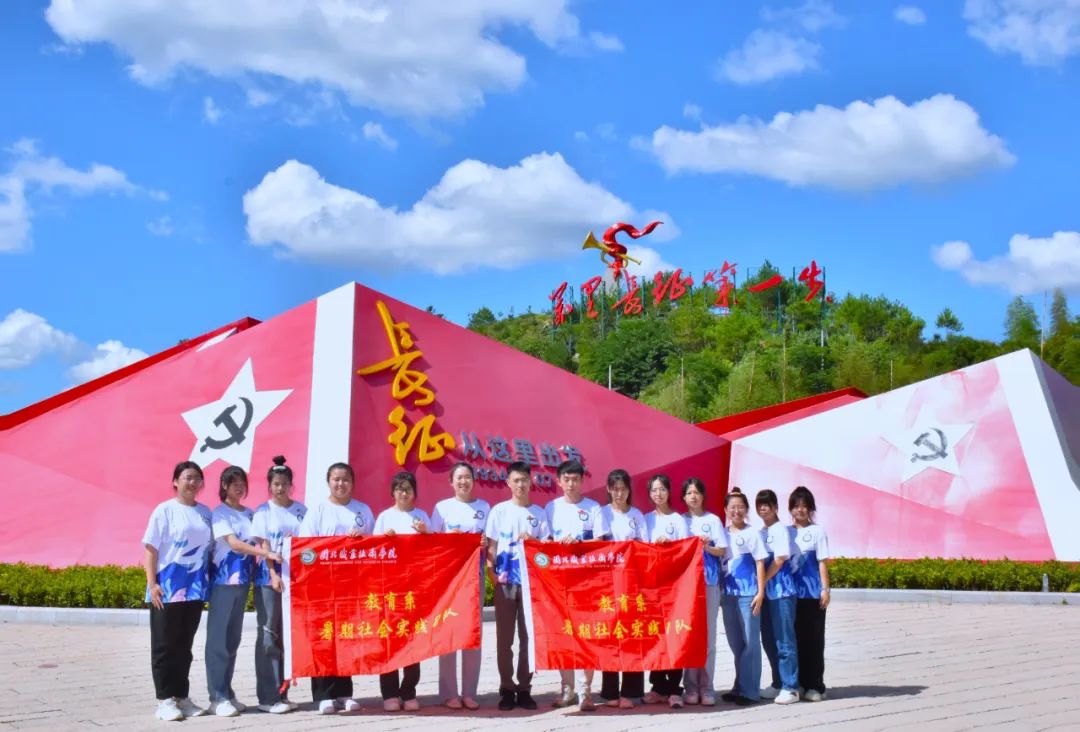 微信图片_20230719102952.jpg