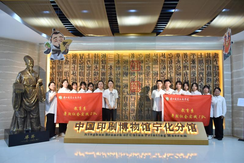 微信图片_20230719105631.png