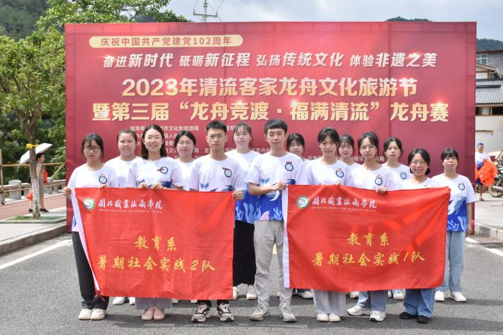 微信图片_20230719105725.png